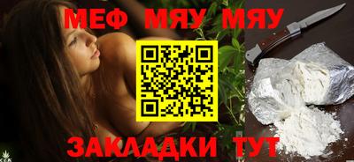 mdma Ирбит