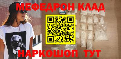 каннабис Изобильный