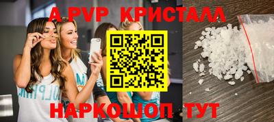 каннабис Изобильный