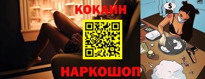 mdma Ирбит