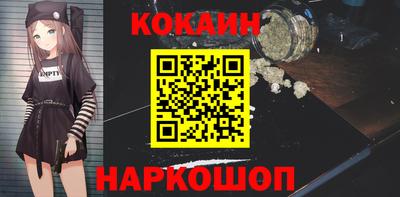 каннабис Изобильный