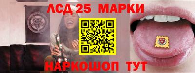 mdma Ирбит