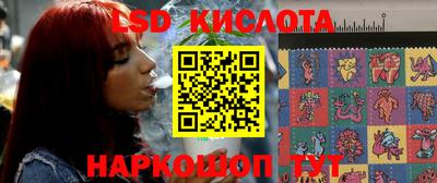 mdma Ирбит