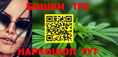 соль курить ск Ипатово