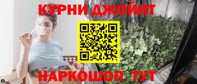 mdma Ирбит