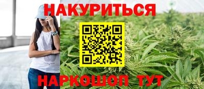 соль курить ск Ипатово