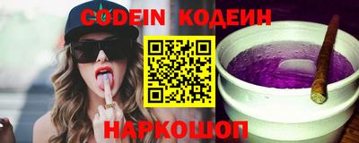 mdma Ирбит