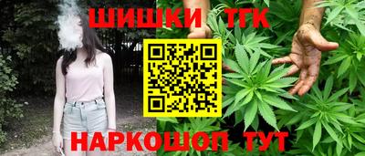 каннабис Изобильный