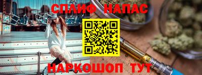 каннабис Изобильный