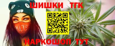 каннабис Изобильный
