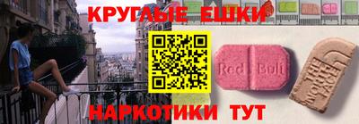 mdma Ирбит