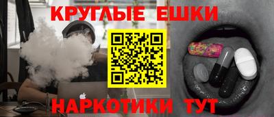 каннабис Изобильный