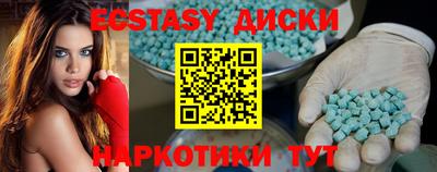 каннабис Изобильный