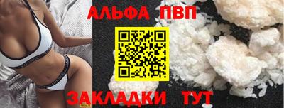 каннабис Изобильный
