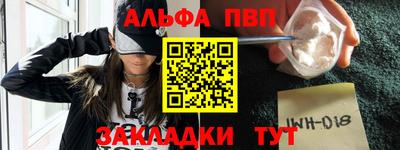 mdma Ирбит