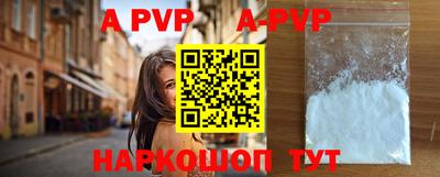каннабис Изобильный
