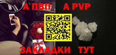 каннабис Изобильный