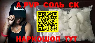 mdma Ирбит