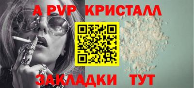 mdma Ирбит