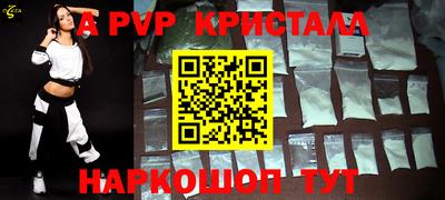 каннабис Изобильный