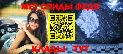 каннабис Изобильный