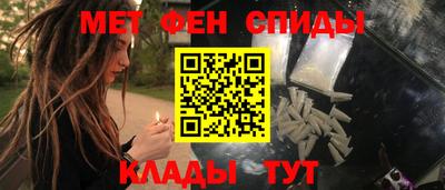 каннабис Изобильный