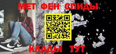 каннабис Изобильный