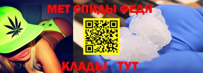 каннабис Изобильный