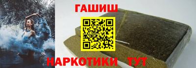 mdma Ирбит