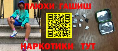 mdma Ирбит