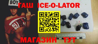 mdma Ирбит