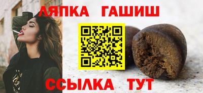каннабис Изобильный
