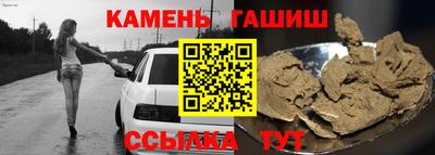 каннабис Изобильный