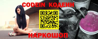 mdma Ирбит