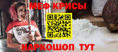 соль курить ск Ипатово